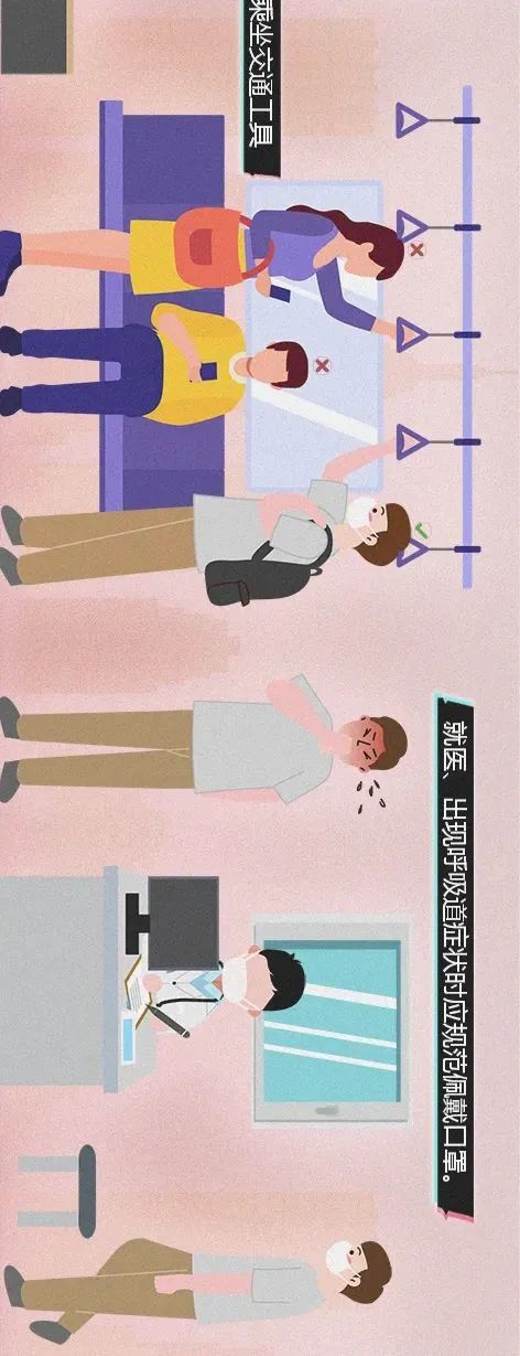 清风春城