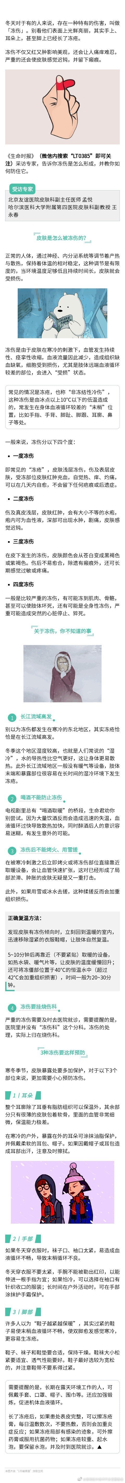 昆明经济技术开发区管委会