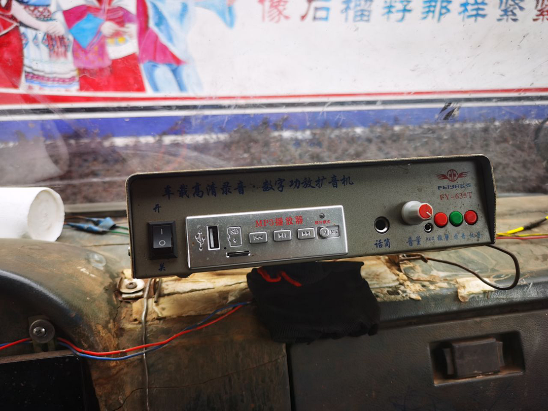昆明交警