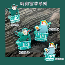 昆明滇池国家旅游度假区管理委员会(微信)