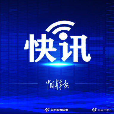 风云卫星全球朋友圈增至121个国家和地区