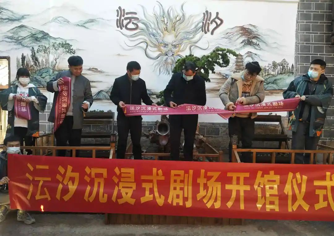 丽江日报