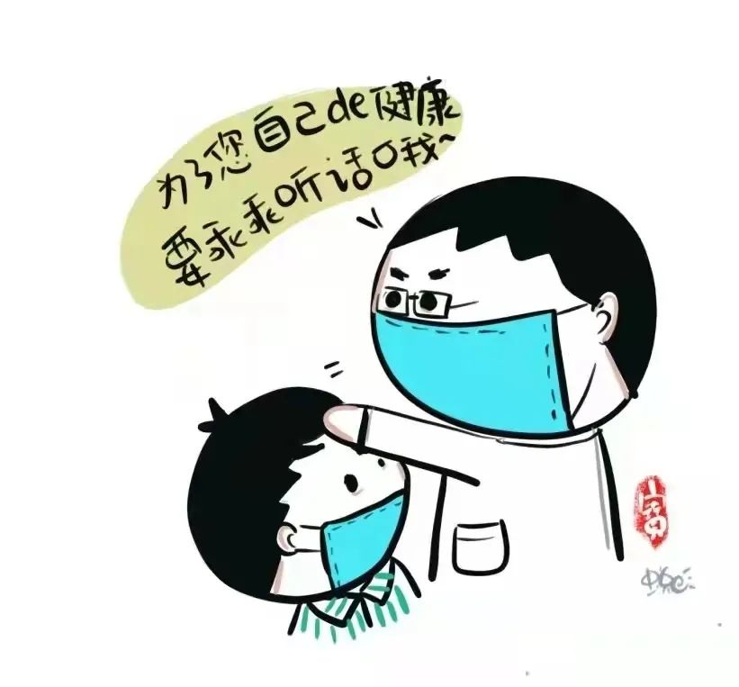 思茅区人民医院