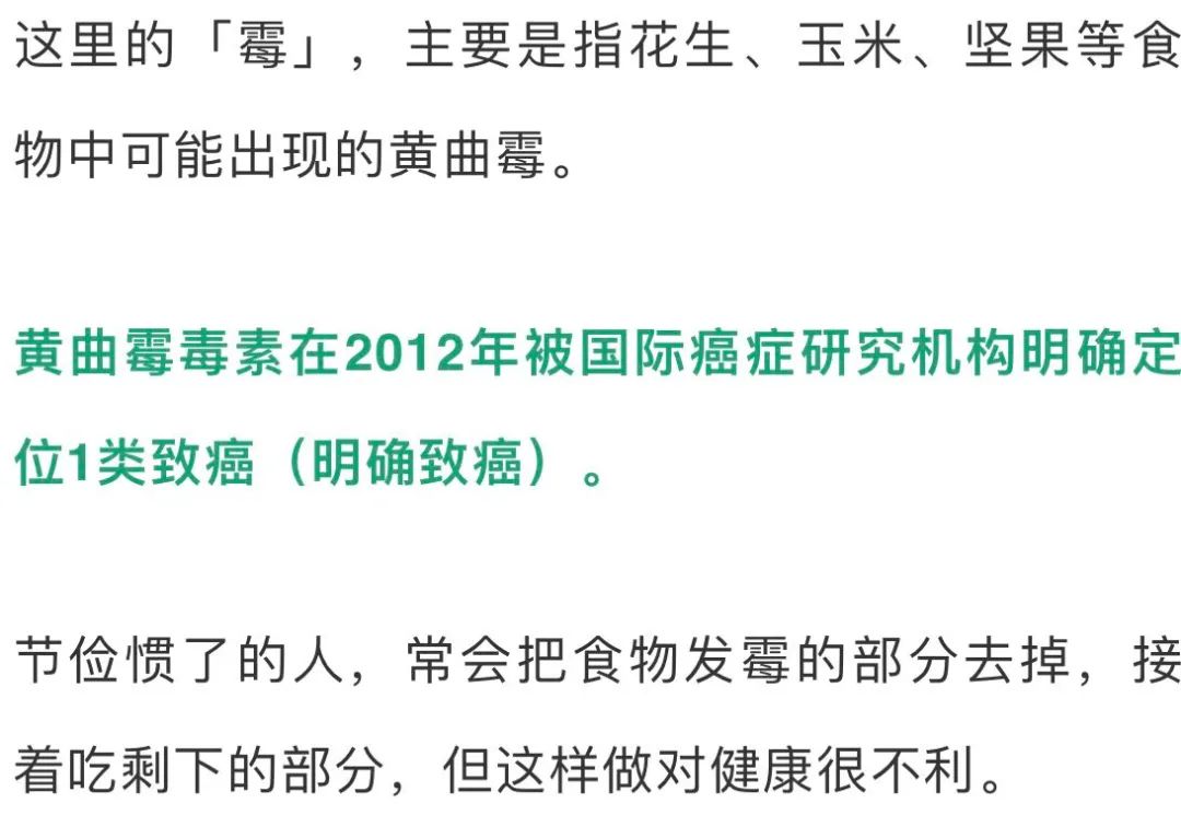 云南疾控