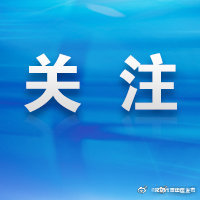 云南交警集中整治18类严重交通违法行为
