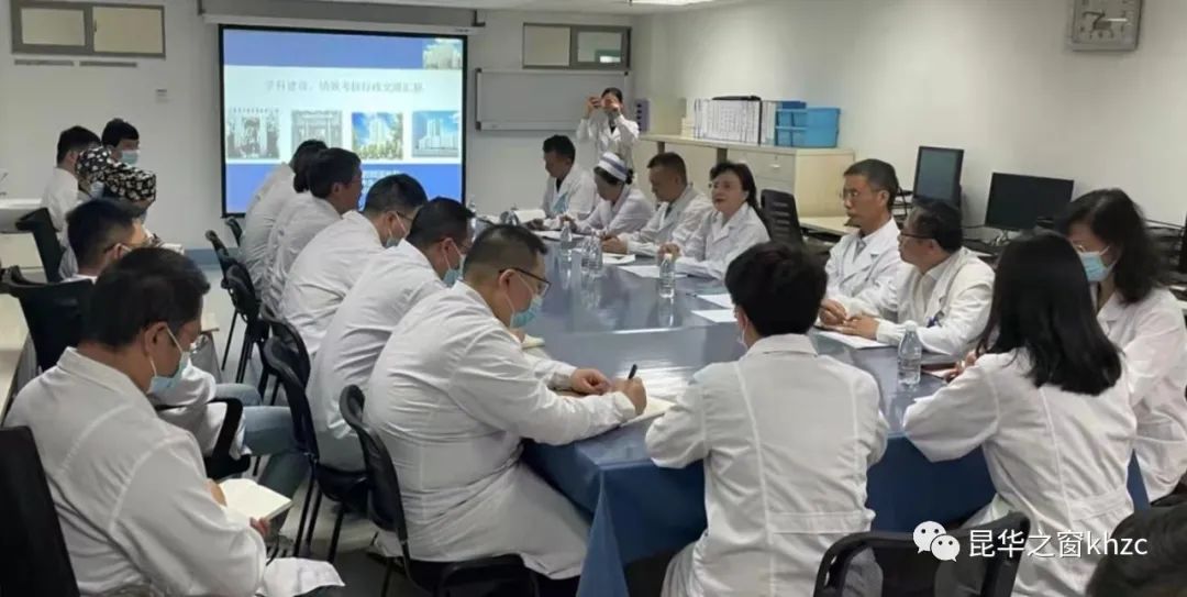 昆华之窗khzc