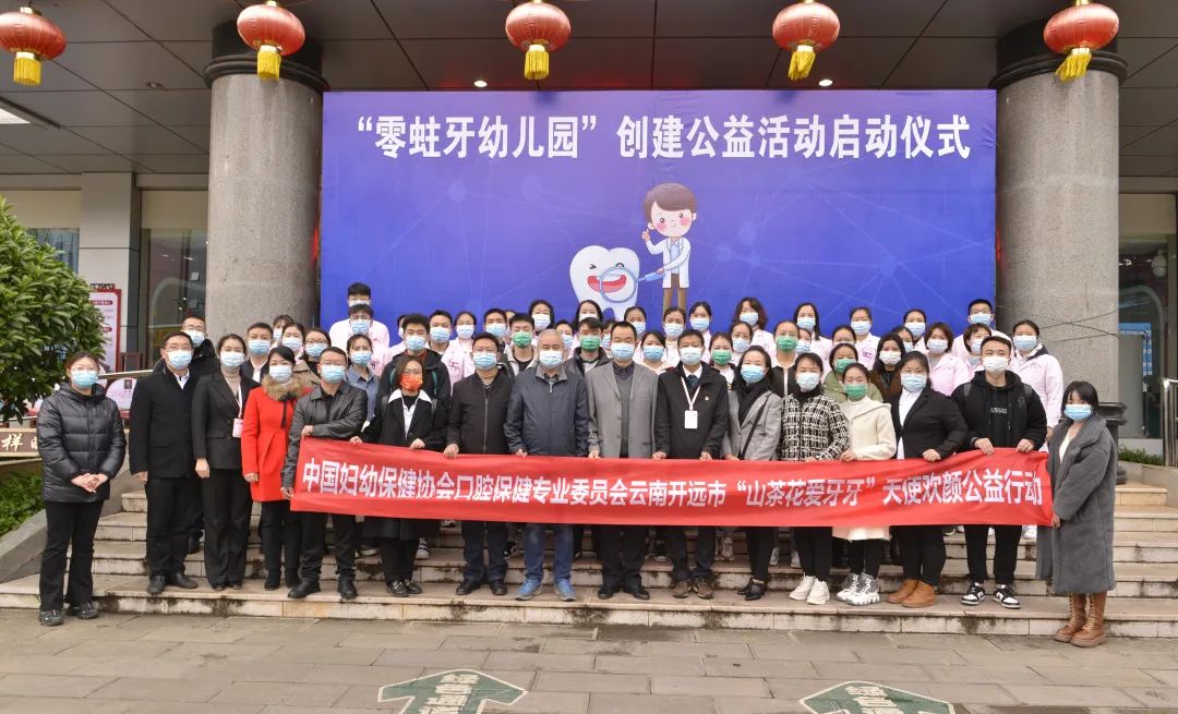 昆明市妇幼保健院