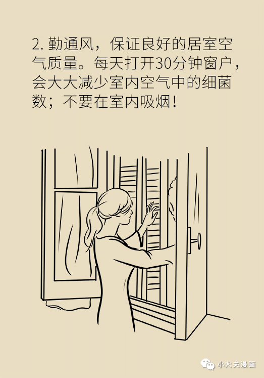 昆明市儿童医院