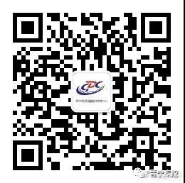 昆明晋宁发布
