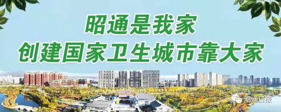 温馨提示！非必要不鸣笛、少鸣笛，生活更和谐更美好