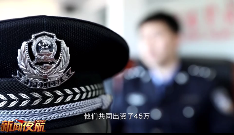 918云南交通台(微信)