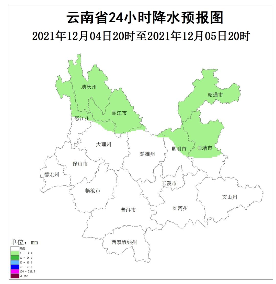 掌上春城微信公众号