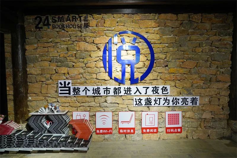 红河文旅