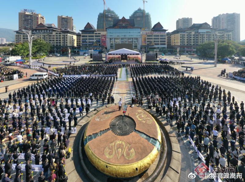 “昆明官渡发布”微博