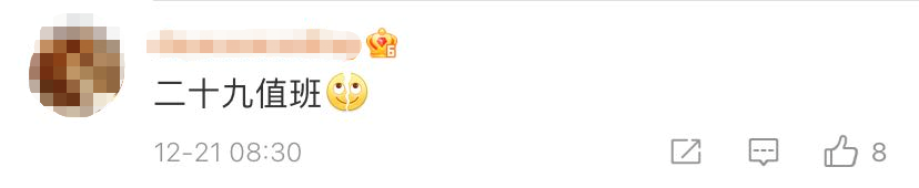 昆明信息港/cnkmxxg