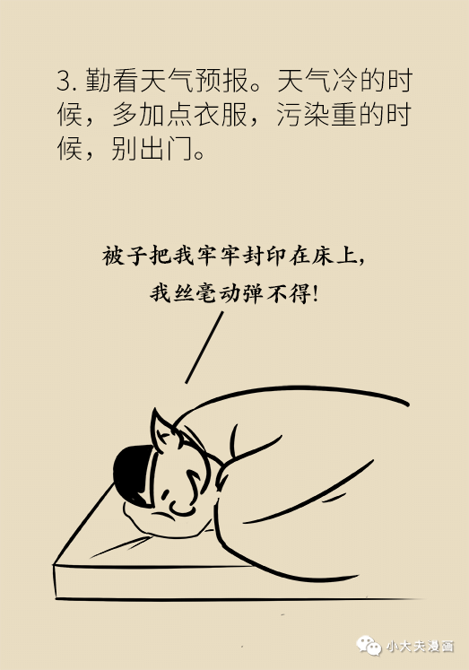 昆明市儿童医院