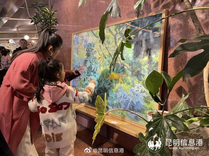 昆明信息港