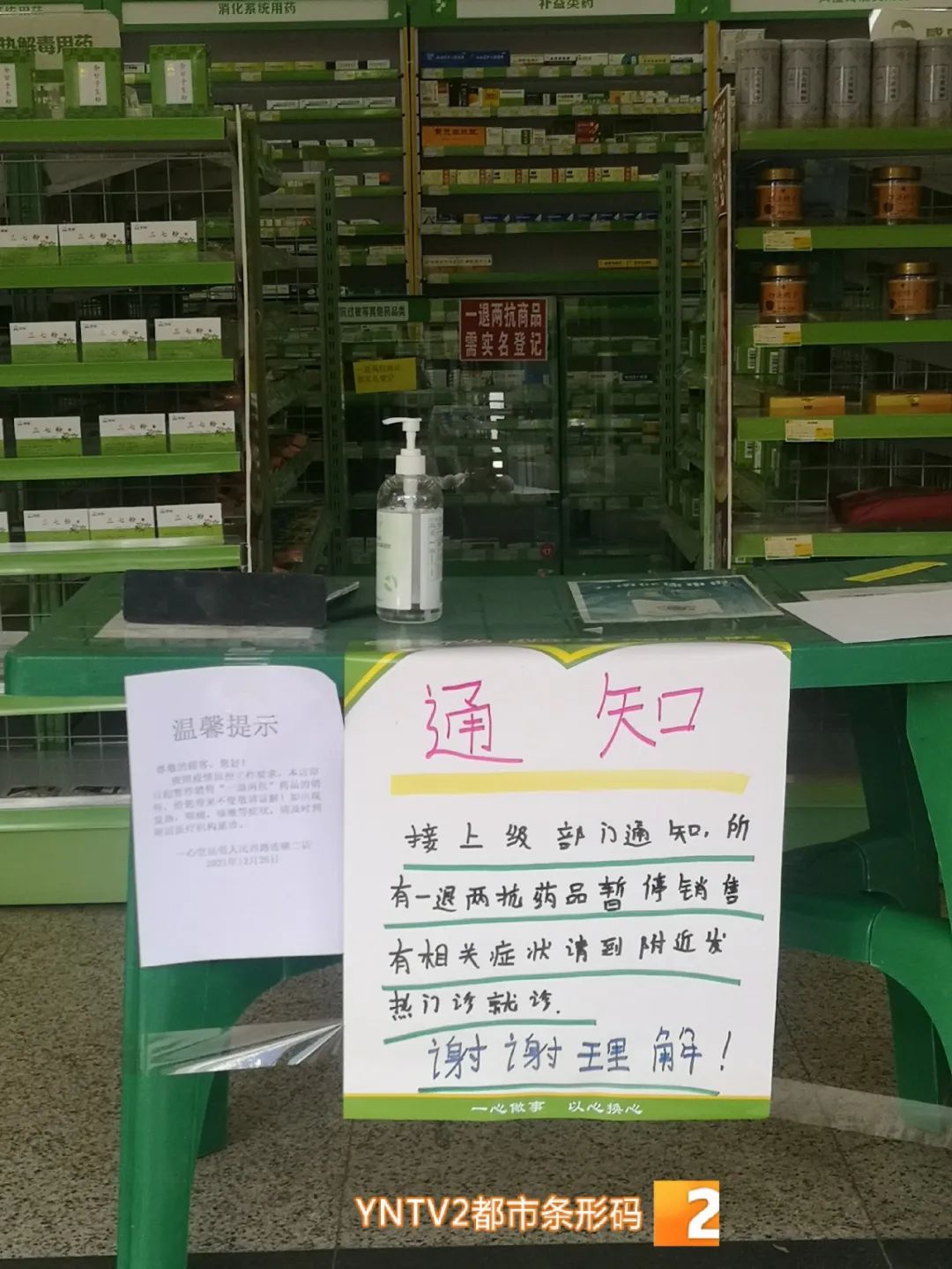 昆明信息港/cnkmxxg