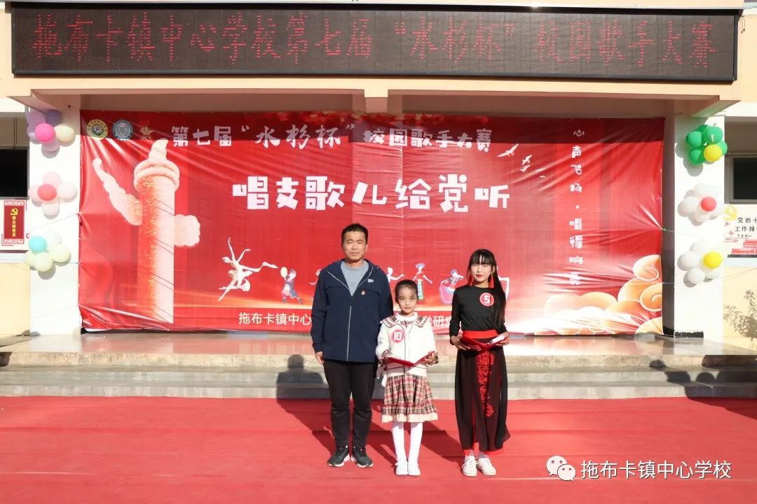 东川教育(微信)