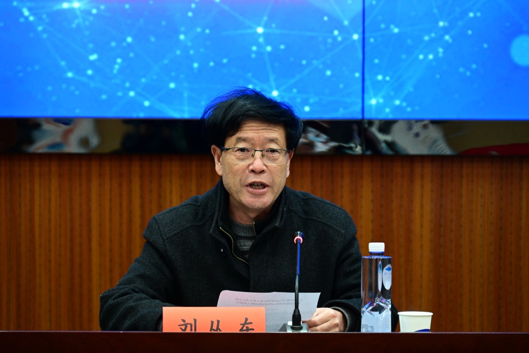 大理白族自治州人民医院	