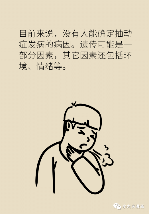 昆明市儿童医院