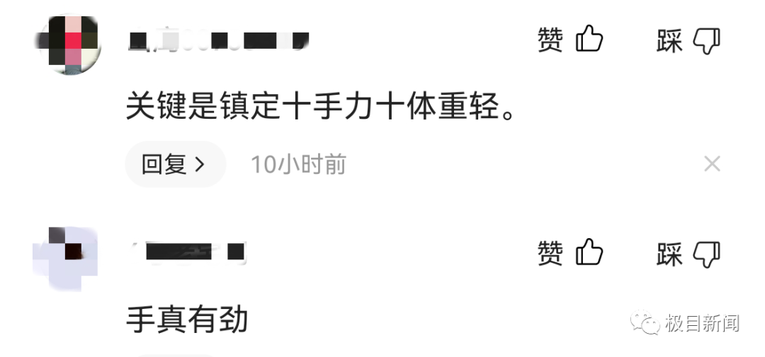 918云南交通台(微信)