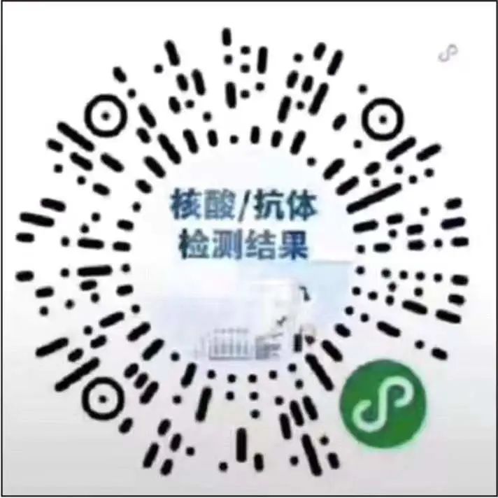 昆明市延安医院