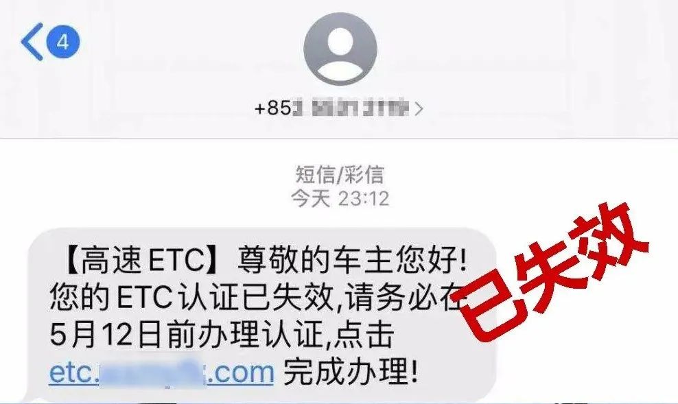 平安东川(微信)