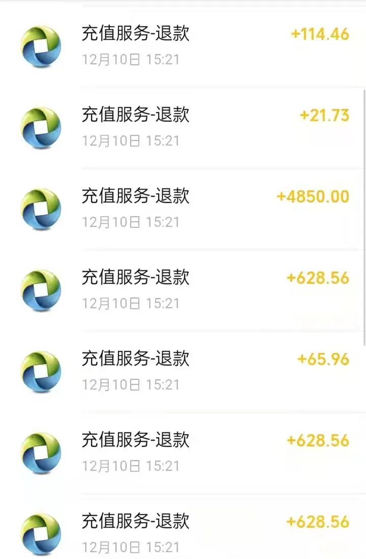 保山广播电视台