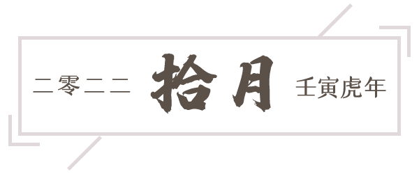 掌上春城微信公众号