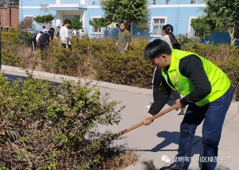 东川教育(微信)