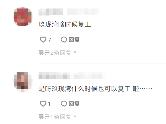 昆明信息港/cnkmxxg
