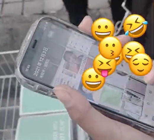 掌上春城微信公众号