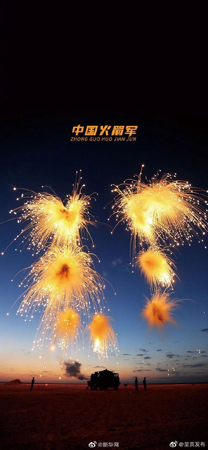 呈贡发布