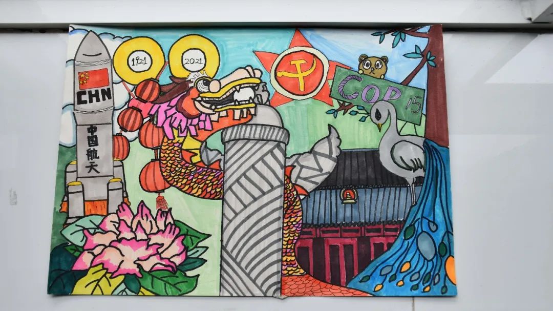 盘龙教育(微信)