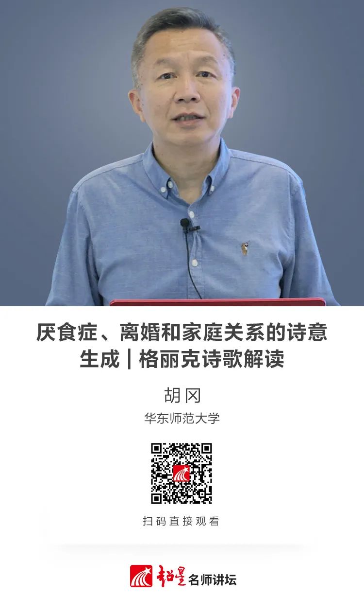 昆明市西山区图书馆