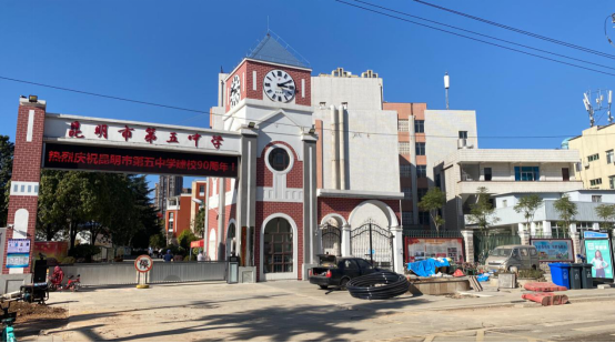 云南省招生考试院