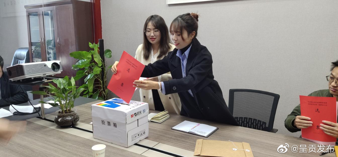 呈贡发布