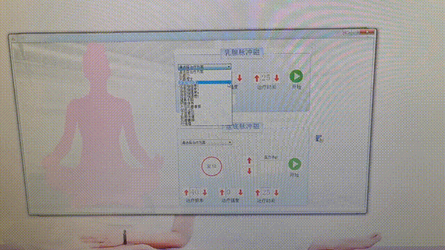 蒙自市人民医院快讯
