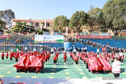 东川教育(微信)