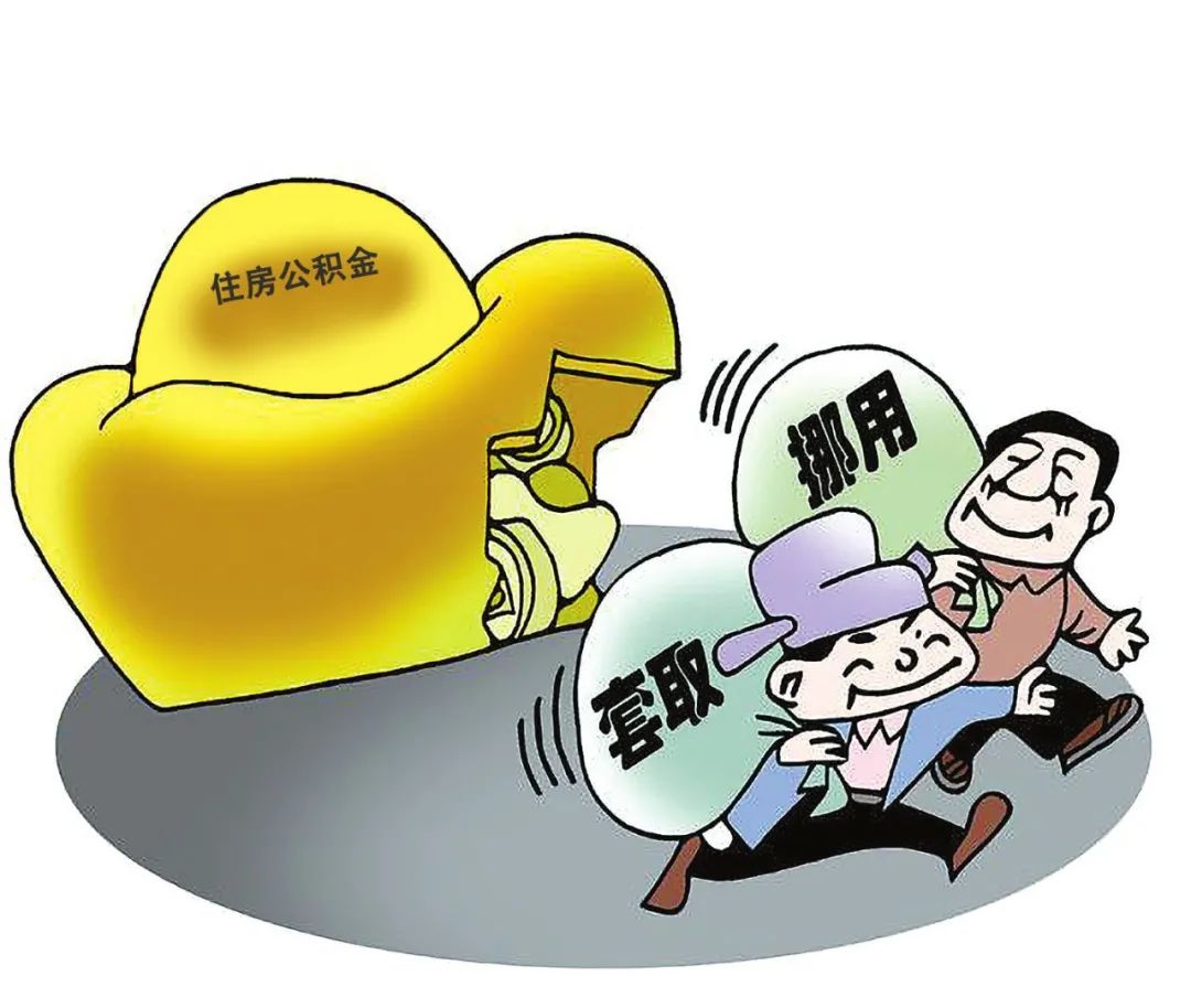 云南法制报