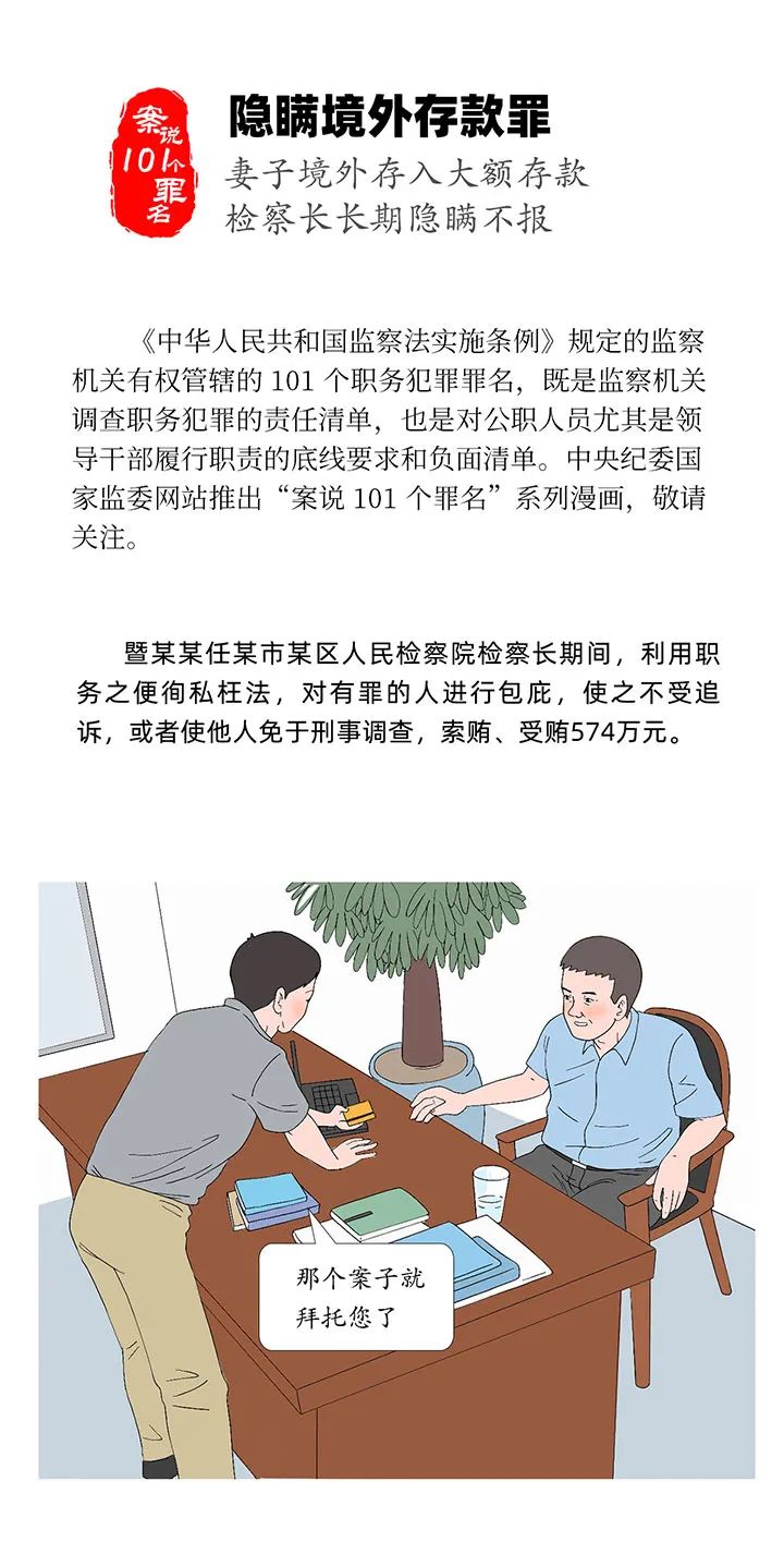 清风耿马