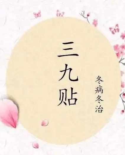 云南省中医医院