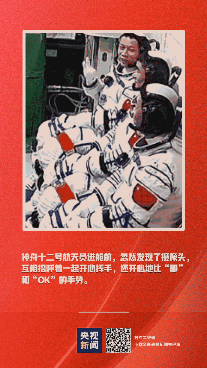 “昆明市西山区发布”微博