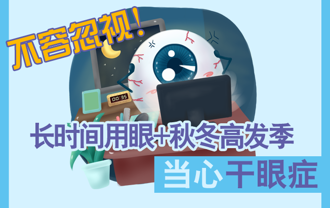 普洱市人民医院