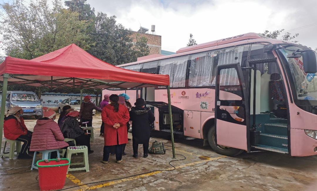 云南省文山州人民医院