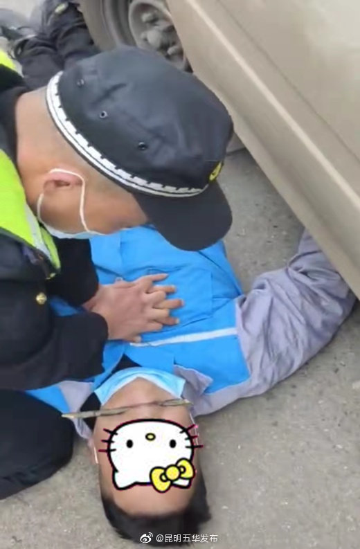 “昆明五华发布”微博