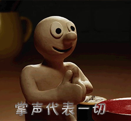 平安东川(微信)