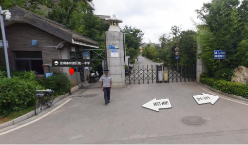 云南省招生考试院