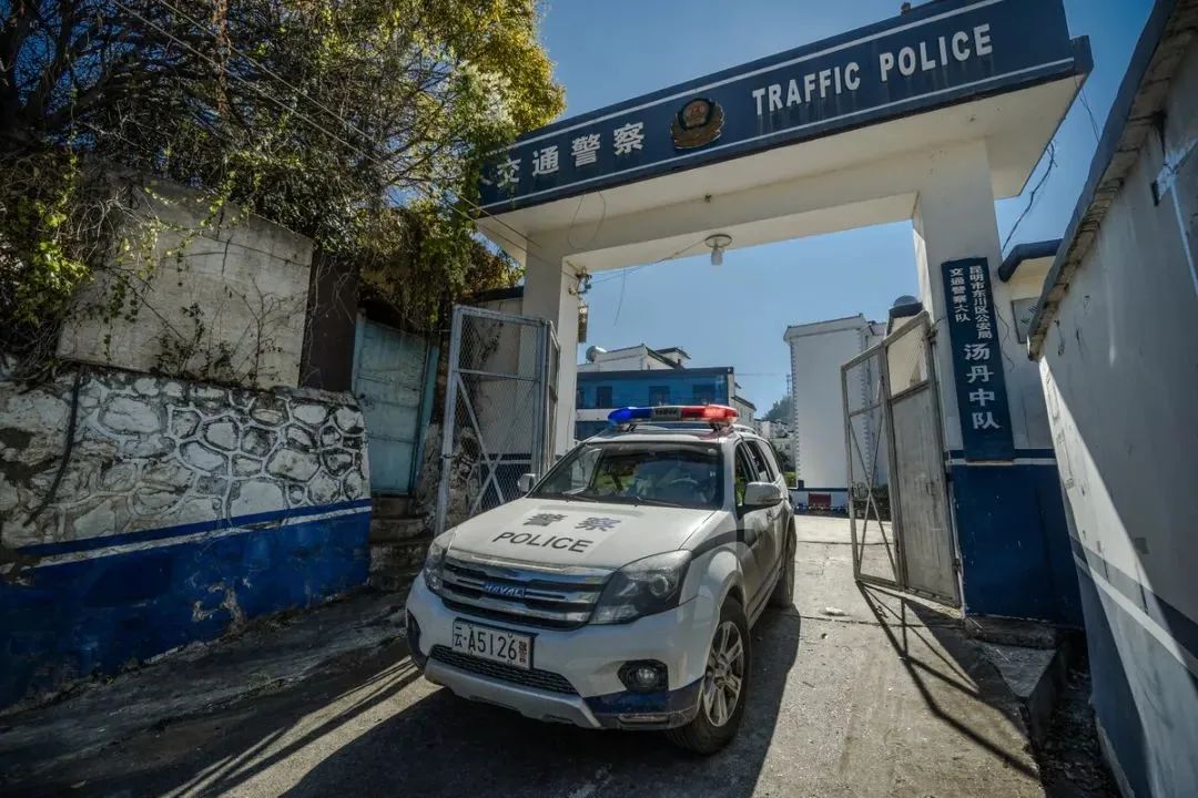 平安东川(微信)